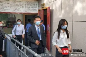 谭松韵母亲案肇事者为何获刑6年？是否构成毒驾？是否构成自首？法院一一回应图片