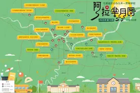 宁波城区已投用和在建的公办九年一贯制学校盘点图片