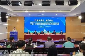 最高10万元！落户南宁项目可获创业资金等政策扶持，详情→图片