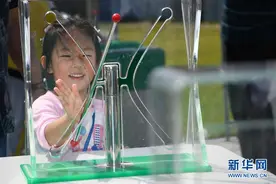 科普日感受科学魅力图片