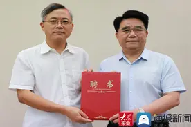山东大学齐鲁医院肝胆外科主任陈雨信受聘为邹平市人民医院普外科第一主任图片