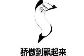 今天珠海这帮人集体挑战科目一！通过率只有50%！都被这10道题难倒图片