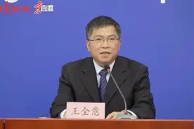 北京新增无症状感染者系巴基斯坦留学生视频封面