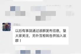 乌兰察布多人考上特岗教师又落选？教育局推倒原有计分方式图片
