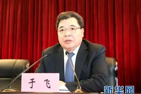 他卸任交通厅长3个月后就落马，前任涉贿受审，任内副手被查图片
