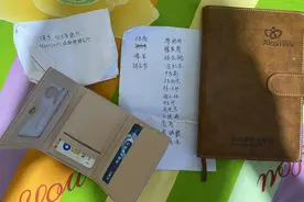 创造就业机会带你进入中产阶层？天台警方侦破一个传销诈骗团伙图片