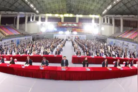 七十载卓育英才 新征程筑梦百年，哈尔滨理工大学建校70周年纪念大会举行图片