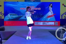 2020中国•重庆小姐大赛海选盛大启幕！80名选手晋级复赛图片
