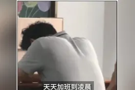 爸爸突然在家长会上嚎啕大哭，网友都说感同身受图片