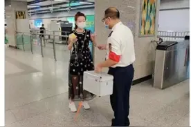 女乘客要张创可贴却遭“摆拍”！西安地铁回应图片