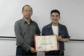 陈光标再添新头衔：河北涿鹿县荣誉市民及招商大使图片
