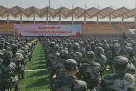 48秒｜临沂科技职业学院举行2020级新生开学典礼暨军训动员大会图片
