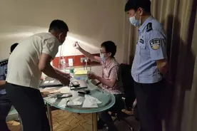 85后北大高材生，年薪百万有房有车……辞职开公司却被抓图片