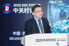 高通夏权：携手合作伙伴 共绘5G时代智能互联生态蓝图图片