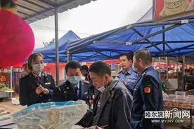 平房市场监管局查扣涉嫌假冒名牌豆油191桶图片