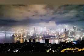 魔幻！延时下的山城重庆夜色视频封面
