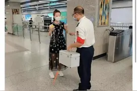 女子求助工作人员却“被摆拍多次”，西安地铁致歉图片
