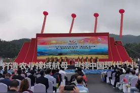 2020年中国农民丰收节农垦“喜丰收 奔小康”活动在南昌举行图片