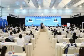欧阳明高院士工作站暨四川新能源汽车创新中心有限公司揭牌成立图片