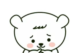 好消息！无锡瑞慈妇产医院成为无锡市医保定点机构图片
