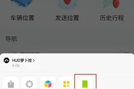 微信电脑版还是乏善可陈 微信PC版3.0内测体验图片