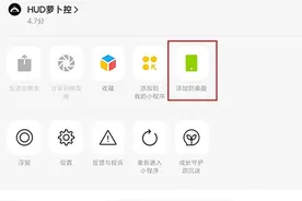 微信电脑版还是乏善可陈 微信PC版3.0内测体验图片
