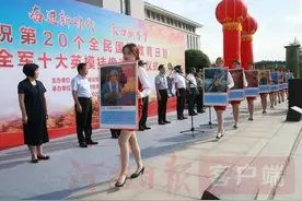 信阳校园请进来的这全军十大英模，个个都是我们从小就要学习的榜样图片