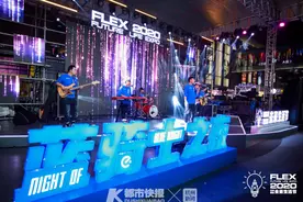 一场特殊晚会致敬万能的饿了么小哥，《这！就是街舞》也首次来到西湖边图片