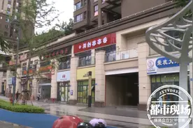 真“香”！楼下商铺开了家火锅店，27楼的住户受不了了…图片