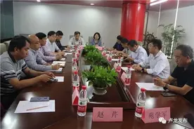 张志明一行拜访上海市河北商会图片