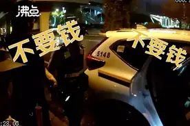和妹妹吵架后，哥哥离家出走17小时！网友却很羡慕：很多人都没这样的机会...图片