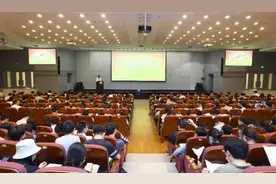 清华大学启动2021届毕业生秋季校园招聘图片