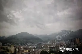 中东部今明天迎主要降水时段 江淮江南气温持续偏低图片