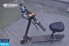 交警：此“代步神器”不得上路图片