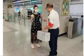 西安地铁道歉！女乘客要个创可贴，“反反复复给，直到照片拍妥为止……”图片