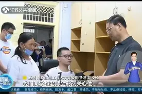 成功专转本！盐城：三年努力学习，脑瘫学子圆梦本科视频封面