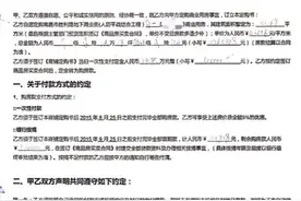800万定金打了水漂？南昌一地下商城项目被指“一房二卖”图片