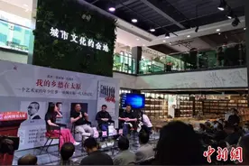 贾樟柯苏丹白燕升聚首太原说故乡：年少出走 归来一怀乡愁图片