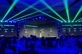 菜鸟裹裹计划覆盖20万个寄件点 下沉覆盖4亿用户图片