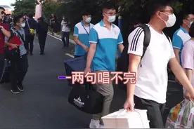 再见了爸妈，我要踏上新的征程啦！视频封面
