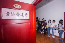我这个广东人是如何通过普通话考试的？兼谈普通话的推广图片
