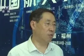 中国航天大会：2033年 我国3颗卫星探测引力波图片