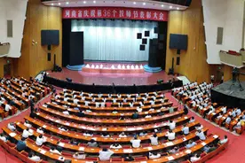 镇平县首个省级名班主任工作室落户雪枫中学图片