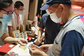 四十载生肖瑰宝传承文化经典，中国集邮封装鉴评引领收藏新时尚图片