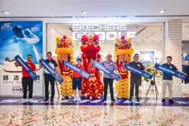 斯凯奇中国首家高尔夫运动旗舰店亮相东莞观澜湖图片