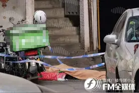 外卖小哥跑下楼一脚踩空，不幸身亡！业主叹息：他非常赶，本可避免……图片