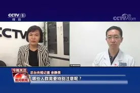守护健康 别让阿尔茨海默病夺走你的记忆图片