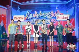 今晚10点：王一博韩东君《天天向上》现场比拼绳降“以家母女团”旅行风格大不同图片