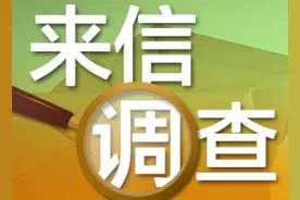 汽修店“猫儿腻”花样百出，消费者如何避开汽修陷阱图片
