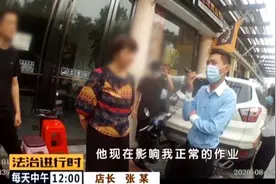 京法网拍：撕毁法院公告 21世纪不动产员工被拘图片